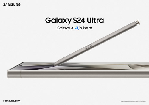 Galaxy S24 Ultra, promete llevar la experiencia del usuario a niveles sin precedentes.