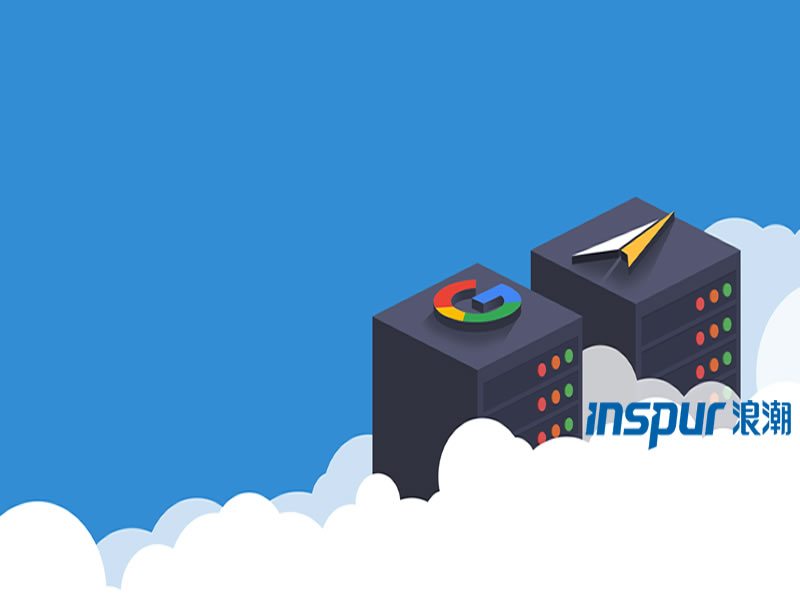 Google llevaría servicios de nube en China, tras asociarse con el gigante INSPUR