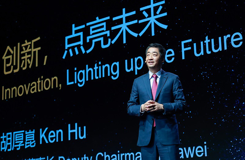 Huawei: la COVID-19 ha cerrado muchas puertas, pero la innovación ofrece una ventana a la esperanza