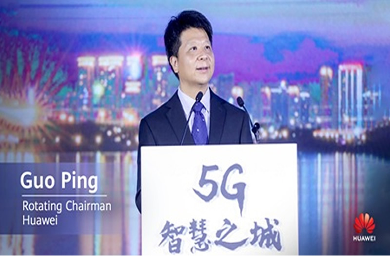 Huawei planea hacer de Shenzhen una ciudad de exhibición digital global