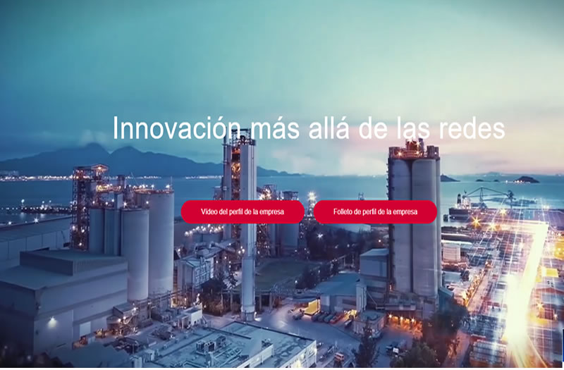 Nuevo Jugador de la conectividad ingresa al mercado Latinoamericano